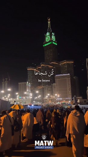 219 reactions · 19 shares | May Allah swt allow this Ramadan to be our best one yet.. build your legacy with @matw_project via clicking the link in the bio or visiting matwproject.org 100% donation policy | MATW Project | Facebook