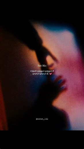 A♡ | 💕 For more follow @nature__cutz . . . . . #trending #tamilsonglyrics #tamilovestatus #tamilsong #tamillyrics #trendingsongs #love #status... | Instagram