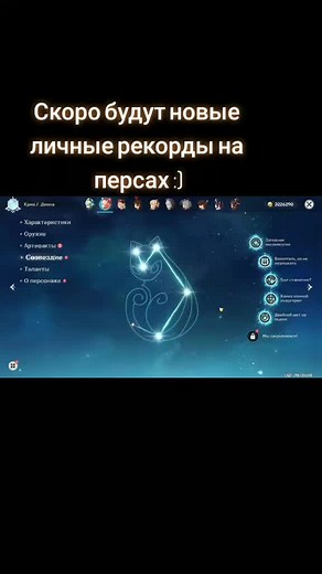 Understanding Nebulas: Characteristics and Types