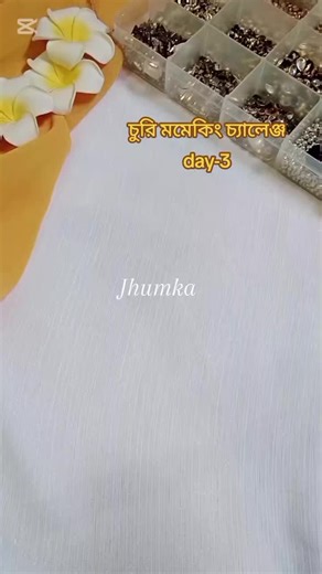 7 Days of Curio Making Challenge: Day 3