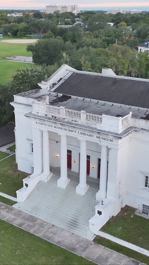 📜 Old Karpeles Manuscript Library Museum 📚 Formerly one of ten Karpeles museums, it closed its doors in June of this year. It had been open since 1992, in what was the First Church of Christ scientists Building. The building itself was built in 1921. The museums are owned by David Karpeles, who was a math professor, who invested his money in real estate. He then invested some of his earning in collecting manuscripts, which led to him opening up these museums. This building is located in Spring