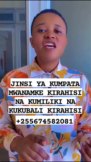 700K views · 14K reactions | JINSI YA KUMFANYA MWANAMKE AKUKUBALI KIRAHISI | AFYA NA IRENE | Facebook