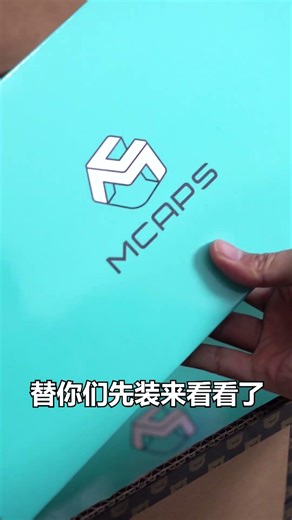 "metallic sound" #mechanicalkeyboard