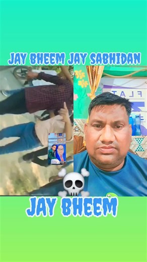 Jay Gautam on Instagram: "JAGO MERE JATAV BHAIYO"