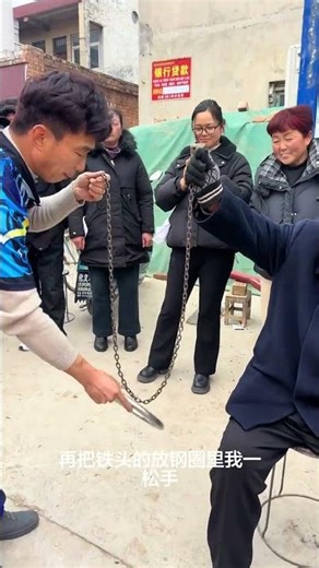 #This is a master.#Magic