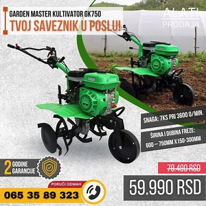 26 reactions · 5 comments |  GARDEN MASTER Kultivator GK750 7ks ...