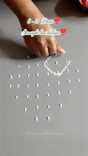 8 pulli kolam❣️ #shorts #kolam @mohanavallishankar