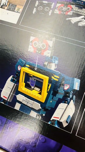 Lego Icons 10358 Transformers: Soundwave #lego #transformers #soundwave #decepticons