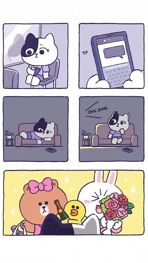 TikTok의 LINE FRIENDS