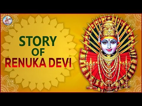 Story of Renuka Devi | How did Renuka become Yellamma Devi? | Sri Renuka Devi | Rajshri Vedanta