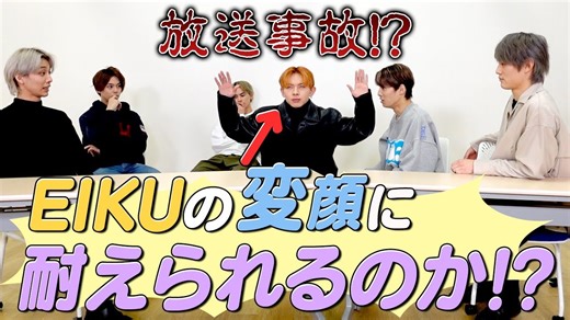 【中字】【ONE N' ONLY】不要笑挑战1这个公开…不要紧吧？w（田螺人设）