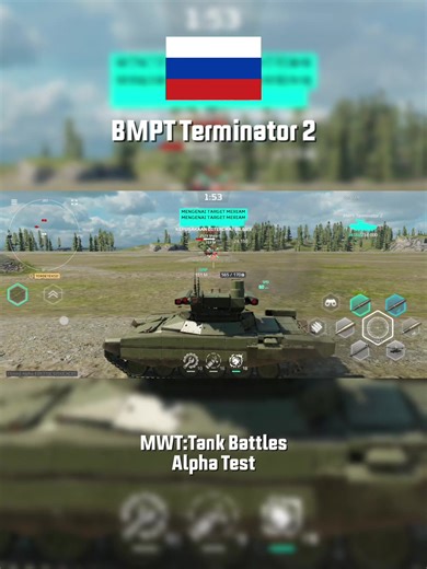 BMPT Terminator 2 Tank Battles Alpha Test