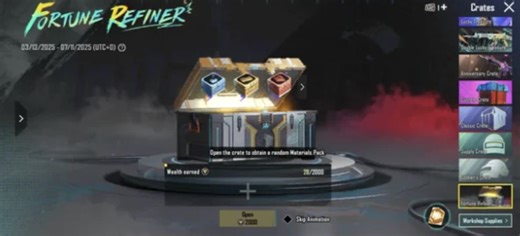 PUBG Mobile Fortune Refiner Event: Everything You Should Know