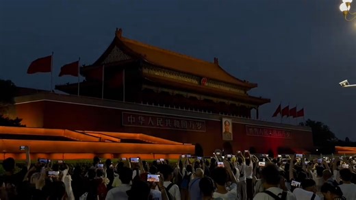 This scene is absolutely stunning and majestic. | Beautiful places in China