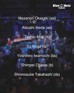 86 reactions | Enjoy a night of elegant and memorable music at Blue Note Tokyo! Since 1988, this venue has hosted some of the world's greatest musicians. | BLUE NOTE TOKYO | Facebook