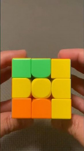 HOW TO SOLVE KEY SHAPE ON RUBIK’S CUBE!!! 2025 #rubikscube #cubing