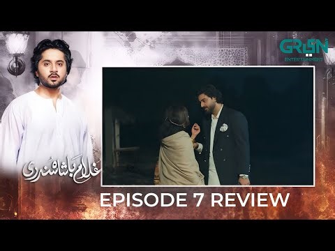 Ghulam badshah sundari episode 8 Review promo