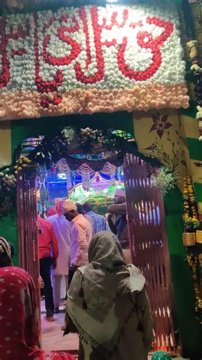 yeh jasne sailani baba hai short #shortsfeed