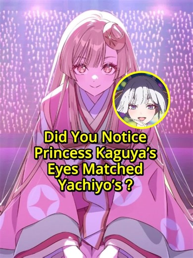 Did You Notice That When Princess Kaguya Was Taken Away by the Lunarians, Her Eyes Looked Exactly Like Yachiyo’s?No One Realized They Were Actually the Same Person!#usa #fyp #foryou #us #kaguya #yachiyo #reply #iroha #anime #cosmicprincesskaguya #trending