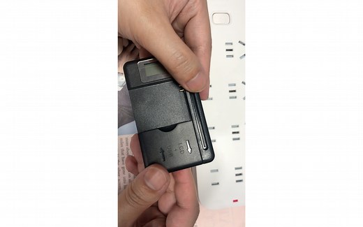 ccd相机万能充电器使用教程