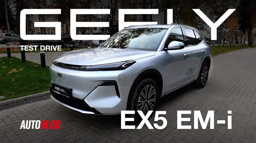 (video) Test Drive: Noul Geely EX5 EM-i