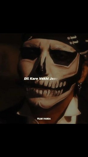 Kaatilana lyrics part 1