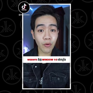 Websiteសម្រាប់ទិញ WINDOW 10​ថោកៗ -LINK: https://www.keysoff.com/new-software.html?kso=tik29 -Coupon Code: KHE30 អាចគាំទ្រខ្ញុំតាមរយះ - ABA: 000517159 (kim Khemra) - Acleda: 085991456 (kim Khemra) - Account Tiktok របស់ខ្ញុំ​ : https://www.tiktok.com/@itsmelinson - Account Instagram របស់ខ្ញុំ : https://www.instagram.com/kkhemra7/ Thank you for Watching ❤ | KhemraA-ខេមរា