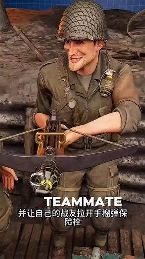 American Military Testing Ancient Chinese Weapons?