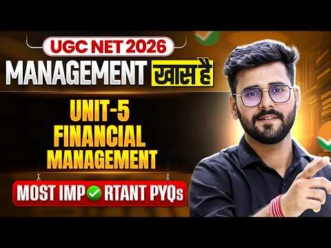 UGC NET Management | UGC NET Management "Unit 5" | UGC NET Important Topics #ugcnetpreparation