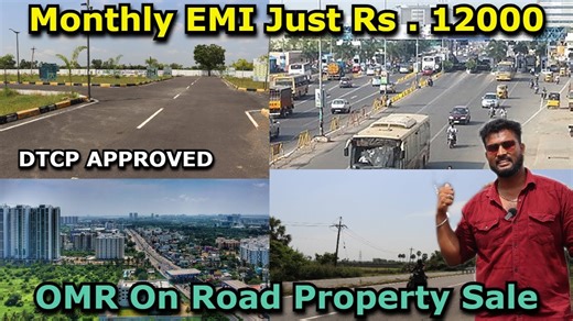 161K views · 505 reactions | Monthly EMI Just Rs . 12000 | OMR On Road Property Sale | Plot for Sale #plotsforsale #plotsaleinomr #landforsale #omrplotforsale | Budget of Chennai | Facebook