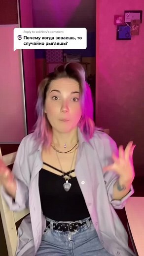 Understanding Excessive Burping: Causes and Remedies