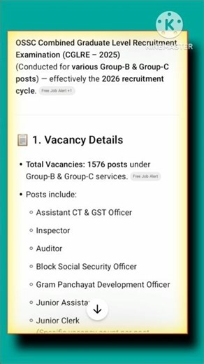 Odisha Govt Job | OSSC CGL 2026 vacancy 👍