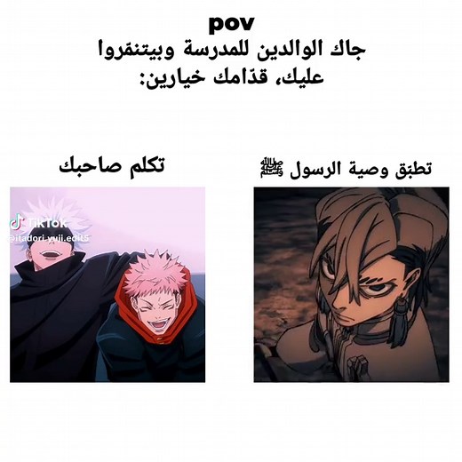 احصل على أفضل رياكشنات مضحكة