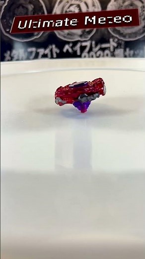Evolution Of All L-drago Beyblade || #new #trending #anime #beyblade #shorts
