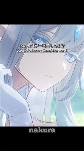 Which Archon Suffered the Most? (Genshin Impact)