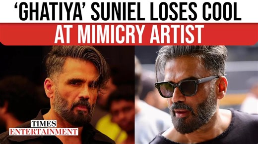 Suniel Shetty slams mimicry artist mid-show with 'cheap mimicry' rebuke — social media debate erupts