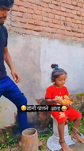 Gyan pelta he. #funny | Raja Pari
