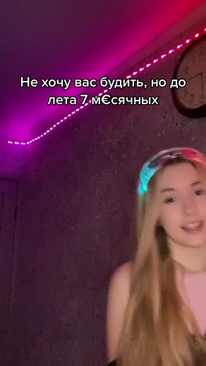 Transform Your Room with Stylish LED Strip Lights