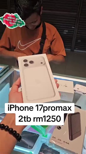 Harga iPhone 17 Pro Max 2TB Terbaik di Malaysia