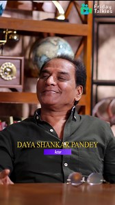 🎬“Sutradhar with Vineet Rai” Ep 48| Meri Lagaan ki casting shooting se 4 din pehle hui thi. #lagaan #AamirKhan In this episode of Sutradhar, we are joined by the incredibly grounded and powerful actor Daya Shankar Pandey, known for his unforgettable roles in Lagaan, Swades, Gangaajal, and Taarak Mehta Ka Ooltah Chashmah. He talks about his early days,working with legends like Amir Khan,Shah Rukh Khan and Ajay Devgn. From intense roles to iconic TV characters—this is a journey you don’t want to 