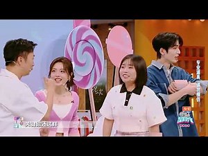 《你好星期六》特别企划Part1赵今麦张凌赫上演偶像剧"Hello Saturday" Special Project Part 1