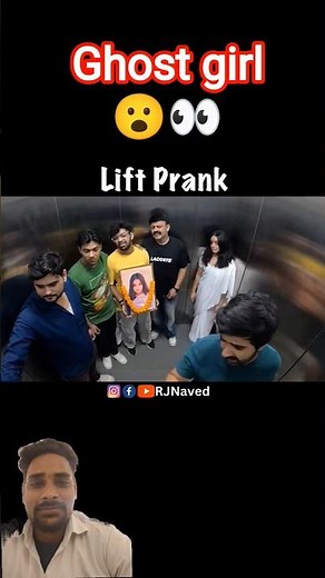 Ghost girl prank 🤣 #funny #comedy #prankvideo #prank #prankshorts #pranks #ghostgirl #prankcam #new