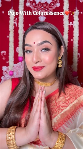 Coloressence on Instagram: "Celebrate tradition with this stunning Bengali makeup look using Coloressence makeup! From bold eyes to flawless base, get ready to slay every festive occasion! ❤️ Perfect for Durga Puja, weddings, or any cultural celebration. Learn how to achieve the perfect Bengali bridal makeup with Coloressence products, highlighting kajal, red lips, and radiant skin. 💄 (Bengali makeup look, Bengali bridal makeup, Durga Puja makeup, Indian wedding makeup, traditional makeup, kaja