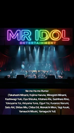 AKB48 20th Anniversary: Rumors and Highlights