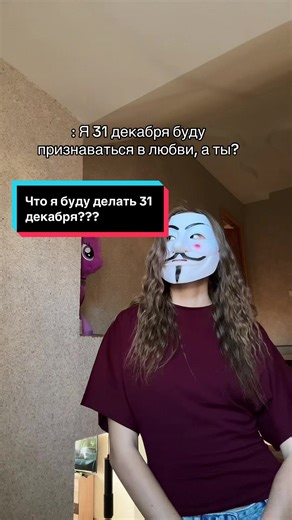 Будь умнее этой системы 😎 Тгк: mashka_gorn#concombreVasily #recommandations