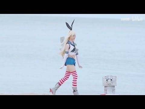 Being so cute and adorable - Shimakaze cosplay