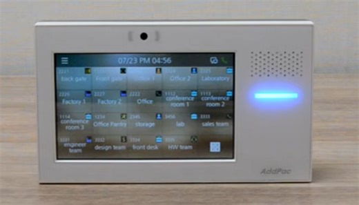 AP-VAC80 5inch LCD SIP Voice and Video Interphone interworking with AP-IP120 SIP Phone (AP-VAC80 SIP 음성,영상인터폰과 AP-IP120 SIP 음성전화기 일대일 통신 데모 )