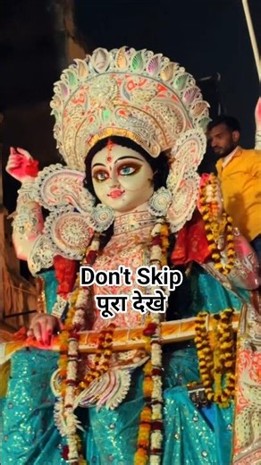 don't Skip #short #short #freefire #automobile #hindupilgrimage #automobile #funny #firestarting