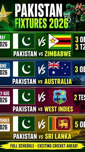 Pakistan Cricket 2026 Full Schedule | Zimbabwe, Australia, West Indies & Sri Lanka Series 🔥