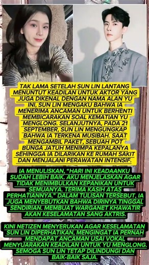 kini netizen menyuarakan keselamatan Aktris sun Lin harus di perhatiakan#shorts